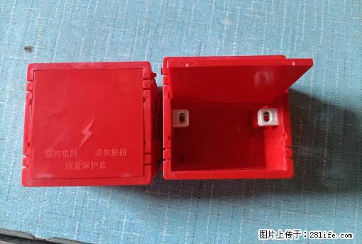 桂林荣泰吹塑、注塑【厂家直销】PVC阴燃电工配件，精品86底盒 - 家居生活 - 包头生活社区 - 包头28生活网 bt.28life.net