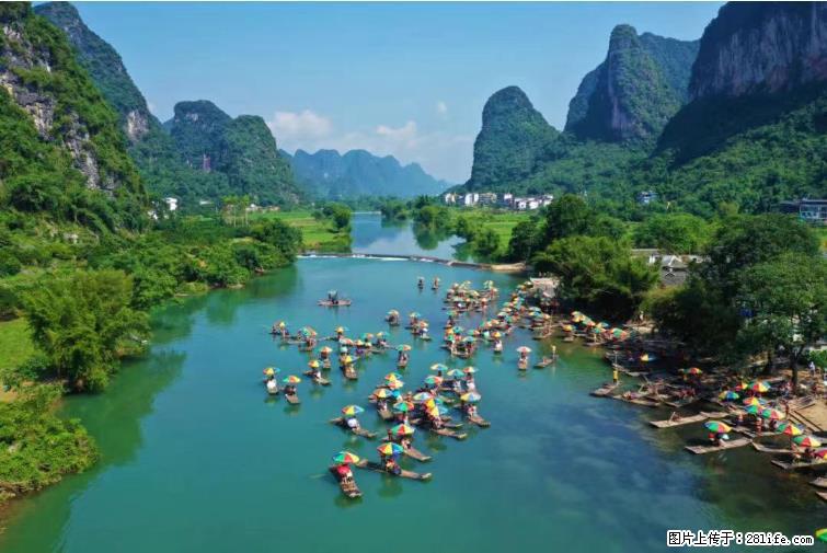 桂林市阳朔县遇龙河景区发布通知，从2022年4月5日起，骥马码头恢复营业。 - 游山玩水 - 包头生活社区 - 包头28生活网 bt.28life.net