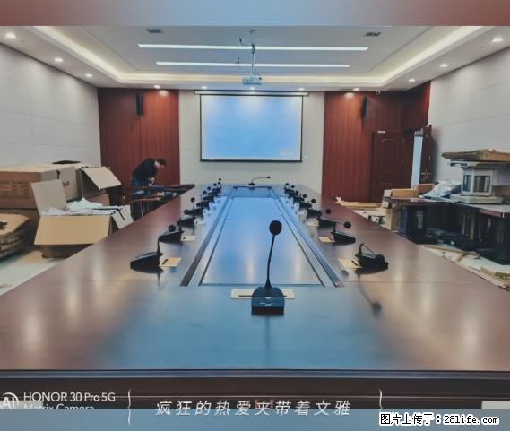 【贵州中汇联瑞科技有限公司】 专业做班班通、校园广播、校园监控、校园门禁道闸、学校大礼堂等 - 新手上路 - 包头生活社区 - 包头28生活网 bt.28life.net