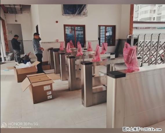 【贵州中汇联瑞科技有限公司】 专业做班班通、校园广播、校园监控、校园门禁道闸、学校大礼堂等 - 新手上路 - 包头生活社区 - 包头28生活网 bt.28life.net