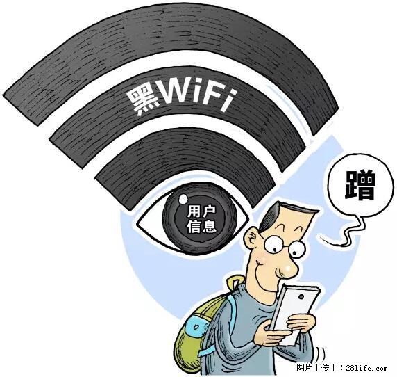 年底，这些消息柳州人千万别信！否则，这一年白干... - 包头生活资讯 - 包头28生活网 bt.28life.net