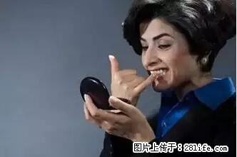 剪指甲、挖耳屎，这些日常小动作竟隐藏大危害！ - 包头生活资讯 - 包头28生活网 bt.28life.net