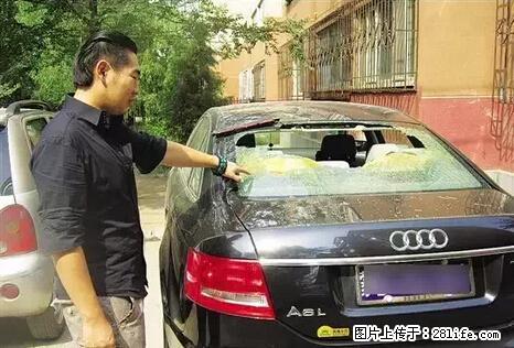 停车为什么要车头朝外？不是开玩笑，关键时刻真能救命 - 包头生活资讯 - 包头28生活网 bt.28life.net