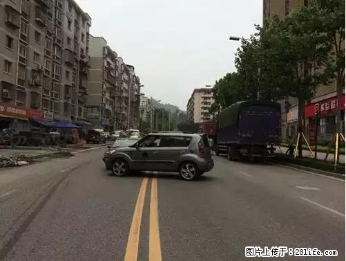 开车出事故没拍这5张照片，警察也帮不了你！ - 包头生活资讯 - 包头28生活网 bt.28life.net