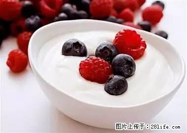 晕车、脚气、牙齿变黄、皮肤粗糙？学会这些三分钟搞定！ - 包头生活资讯 - 包头28生活网 bt.28life.net