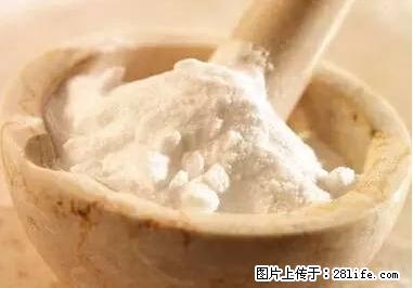 晕车、脚气、牙齿变黄、皮肤粗糙？学会这些三分钟搞定！ - 包头生活资讯 - 包头28生活网 bt.28life.net