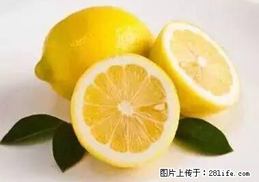 晕车、脚气、牙齿变黄、皮肤粗糙？学会这些三分钟搞定！ - 包头生活资讯 - 包头28生活网 bt.28life.net