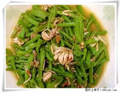 来广西旅游必吃这20道桂菜，不然就白来广西啦！ - 包头生活资讯 - 包头28生活网 bt.28life.net