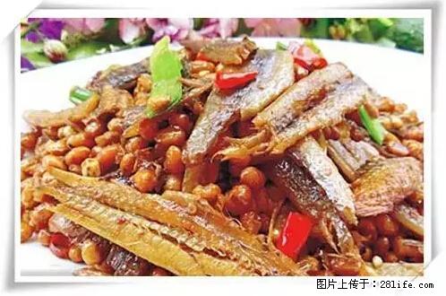 来广西旅游必吃这20道桂菜，不然就白来广西啦！ - 包头生活资讯 - 包头28生活网 bt.28life.net