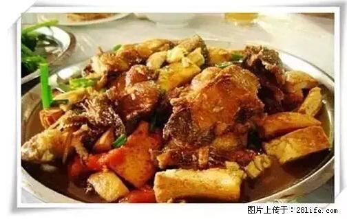 来广西旅游必吃这20道桂菜，不然就白来广西啦！ - 包头生活资讯 - 包头28生活网 bt.28life.net