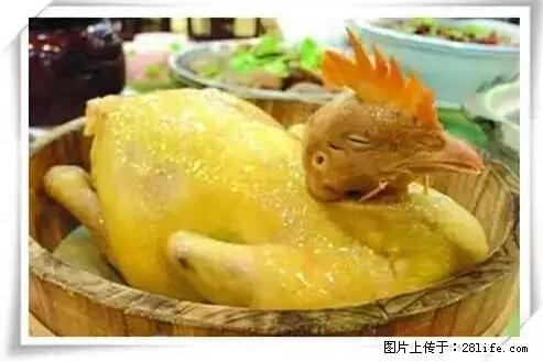 来广西旅游必吃这20道桂菜，不然就白来广西啦！ - 包头生活资讯 - 包头28生活网 bt.28life.net