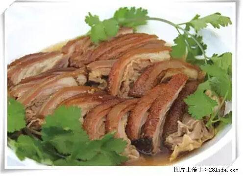 来广西旅游必吃这20道桂菜，不然就白来广西啦！ - 包头生活资讯 - 包头28生活网 bt.28life.net