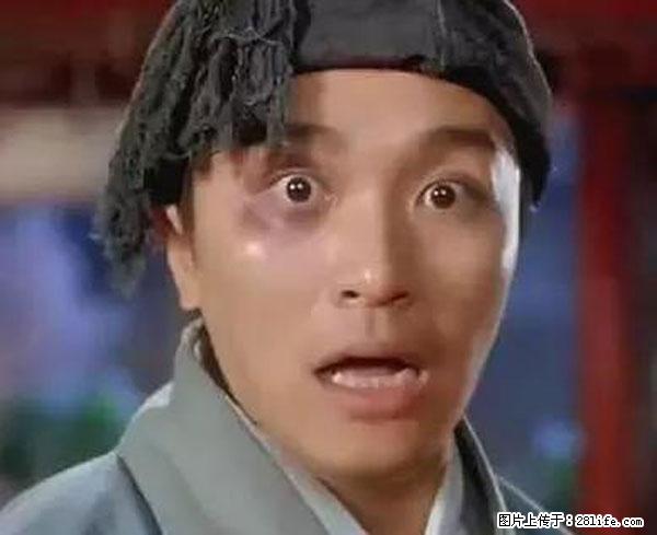 原来它这么毒，然而竟然满大街都是.... - 包头生活资讯 - 包头28生活网 bt.28life.net