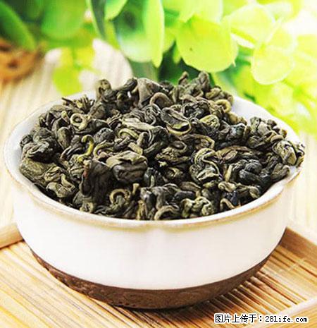 平乐石崖茶，珍贵仅次于金花茶 - 包头生活资讯 - 包头28生活网 bt.28life.net