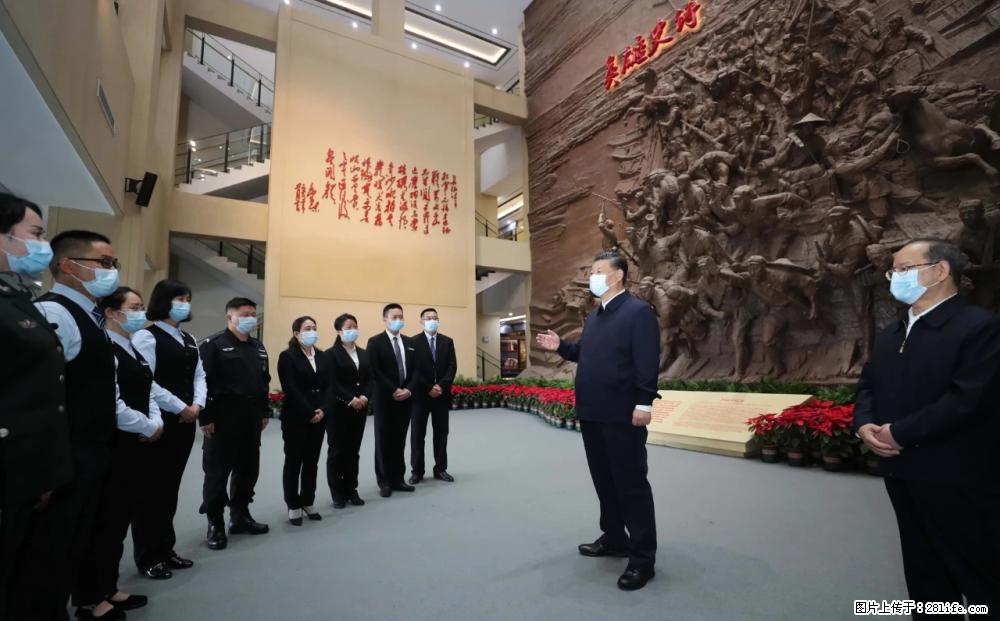 习近平赴广西考察调研 - 包头生活资讯 - 包头28生活网 bt.28life.net