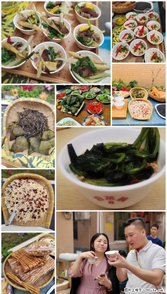 “粤灌文化 美好生活”油茶文化主题活动在广东深圳成功举办 - 包头生活资讯 - 包头28生活网 bt.28life.net