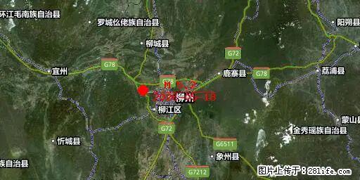 2026年05月18日00时21分广西柳州市柳南区发生5.2级地震 - 包头生活资讯 - 包头28生活网 bt.28life.net